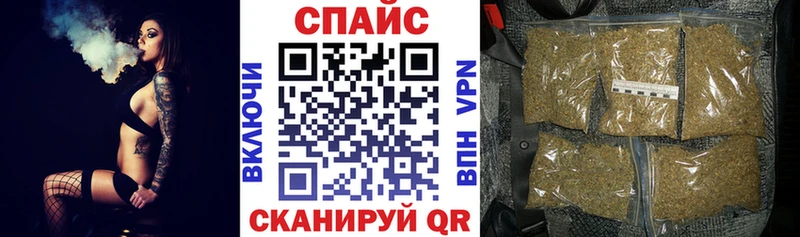 БУТИРАТ Butirat  Петровск-Забайкальский 