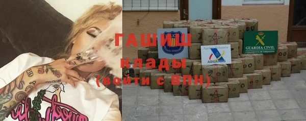 прущая мука Алзамай