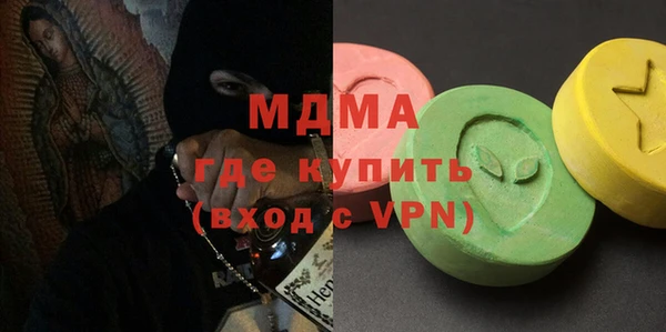 прущая мука Алзамай