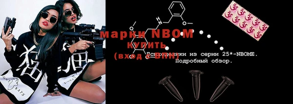 эйфоретик Алексин