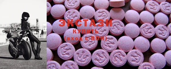 трава Алексеевка