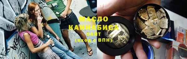 эйфоретик Алексин