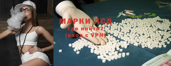 эйфоретик Алексин