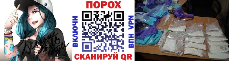 нарко площадка клад  Петровск-Забайкальский  Первитин витя  купить наркотики цена 