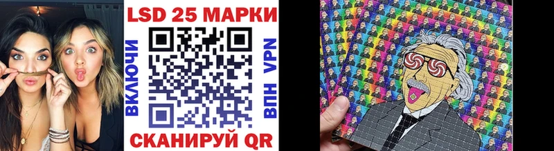 OMG сайт  Петровск-Забайкальский  Наркотические марки 1500мкг 